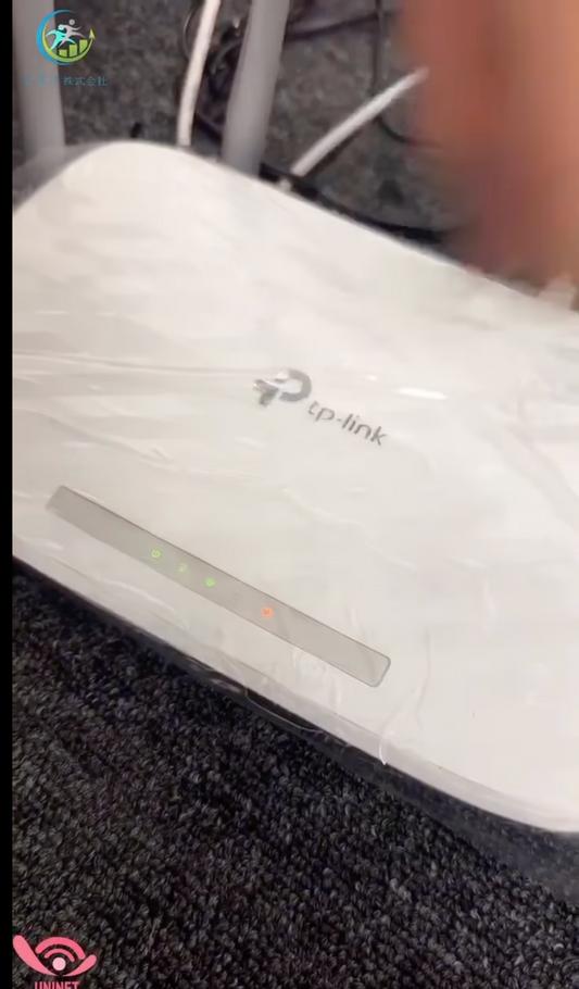 Step-by-Step Guide - How to Set Up Home WiFi in Japan
