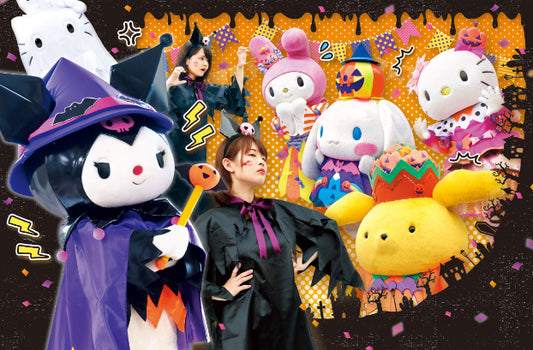 Halloween Season in Japan: 6 Spectacular Events at Amusement Parks