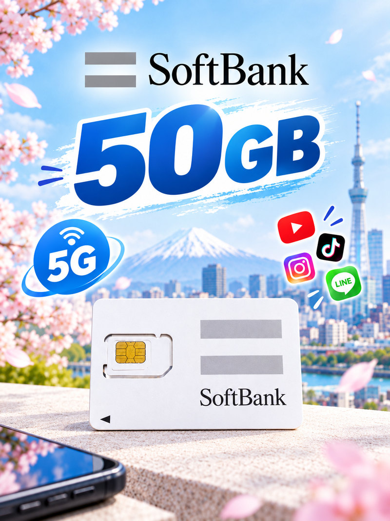 SoftBank 50GB Bulanan 5G