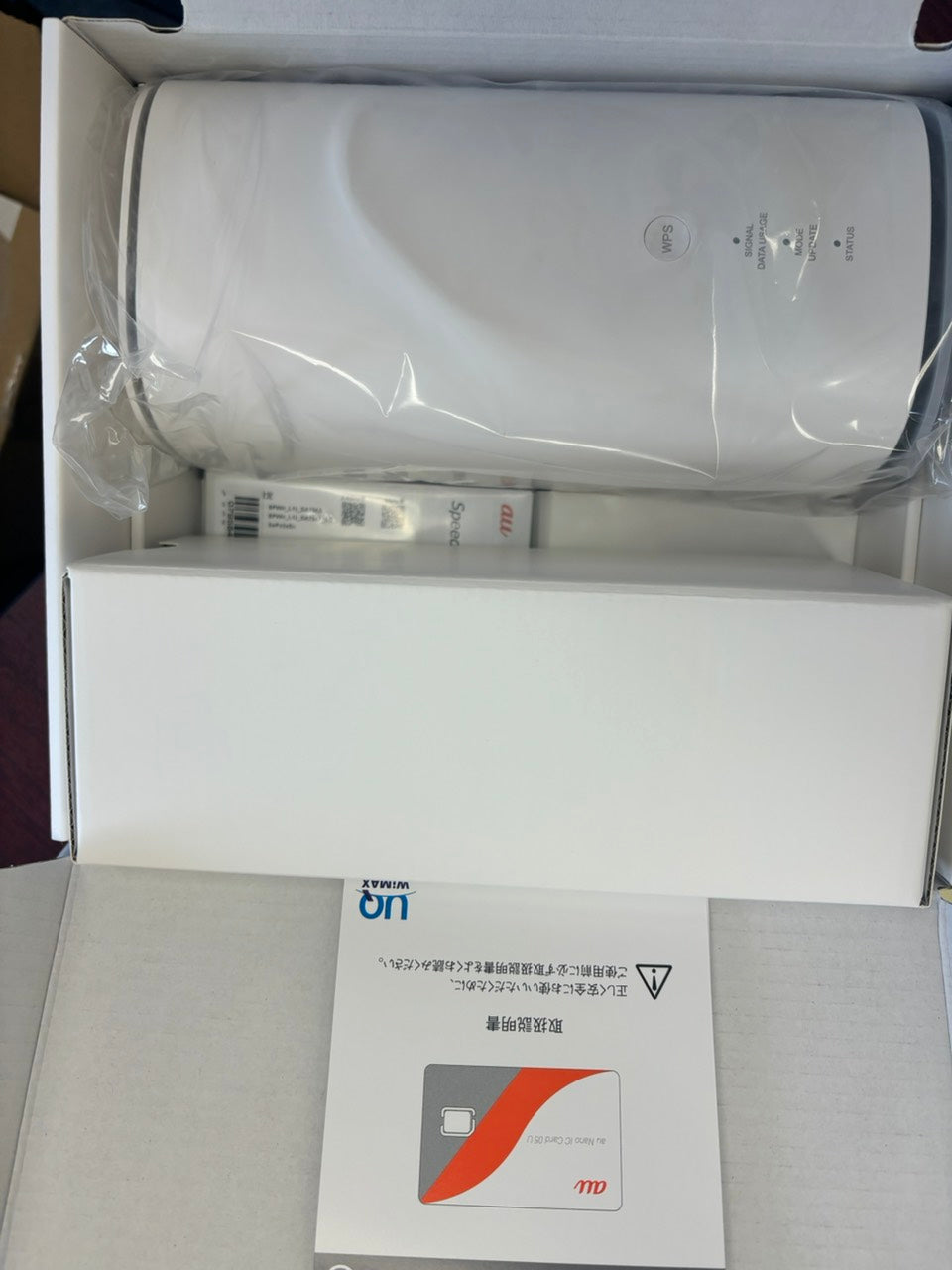Wi-Fi Rumah Jepang – Speed Wi-Fi HOME 5G L13|Data Tak Terbatas|Paket Bulanan Prabayar|Tanpa Kontrak|Internet Cepat – Pengiriman Cepat