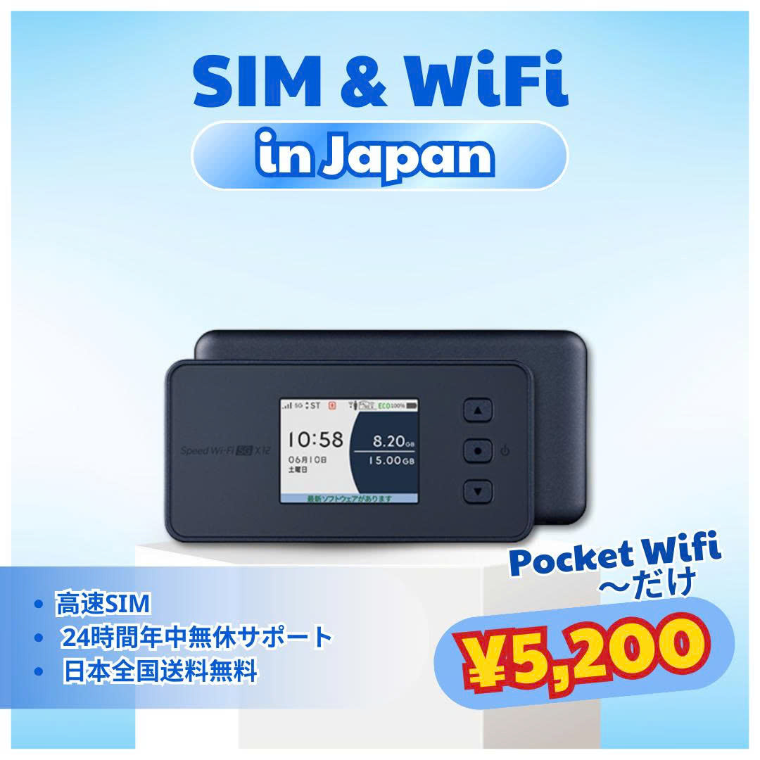 Speed Pocket WiFi 5G X12 Japan|Unlimited Data Router|Prepaid Monthly Plan|No Contract|High-Speed Internet – Fast Shipping