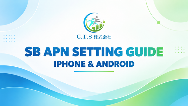 PANDUAN PENGATURAN APN - SB (IPHONE & ANDROID