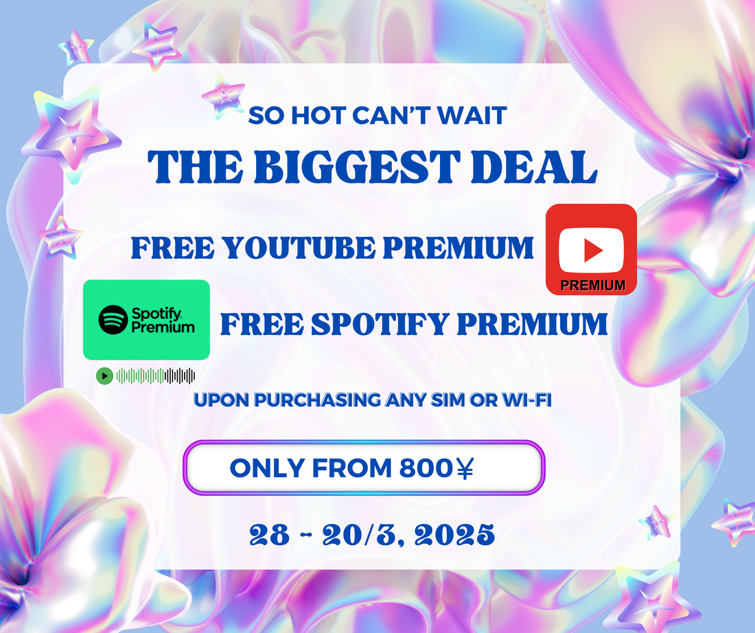 UNLOCK UNLIMITED ENTERTAINMENT! SIGN UP FOR SIM/WIFI GET 1 MONTH FREE YOUTUBE PREMIUM & SPOTIFY PREMIUM!
