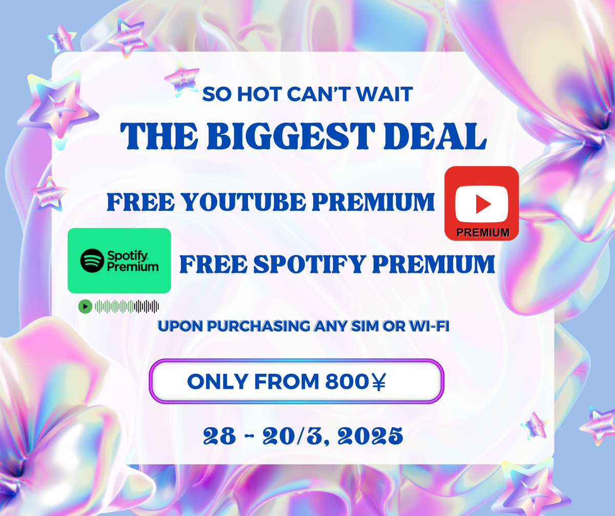 I-UNLOCK ANG WALANG LIMITASYONG LIBANGAN! MAG-SIGN UP PARA SA SIM/WIFI AT MAKAKUHA NG 1 BUWAN LIBRENG YOUTUBE PREMIUM & SPOTIFY PREMIUM!