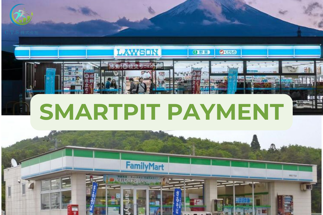 GUIDE TO PAYMENT OF SMARTPIT AT COMBINI 2024 (FAMILY MART & LAWSON)