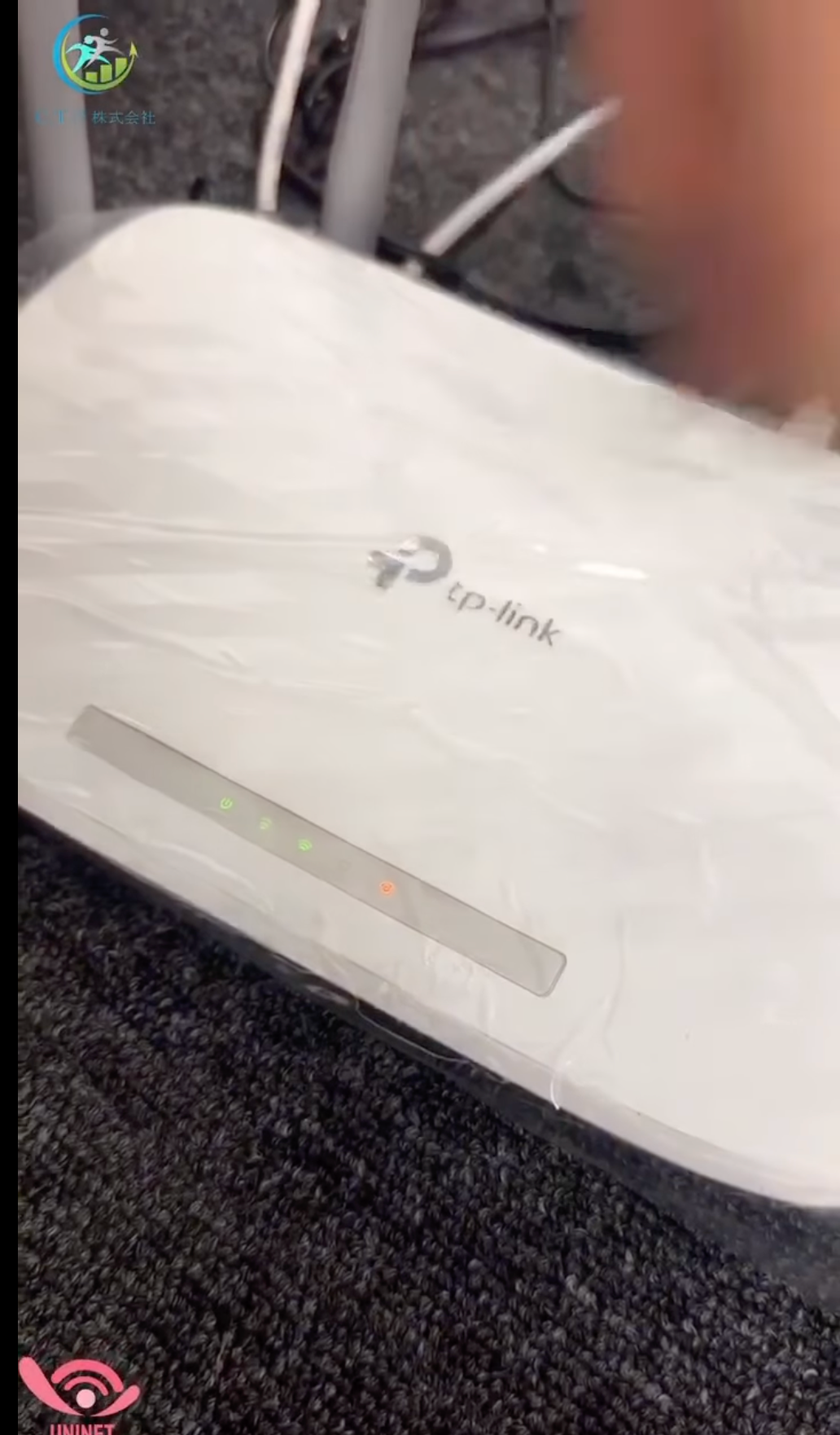 Hakbang-sa-Hakbang na Gabay - Paano Mag-set Up ng Home WiFi sa Japan