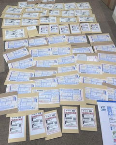 SoftBank Data SIM Cards Japan