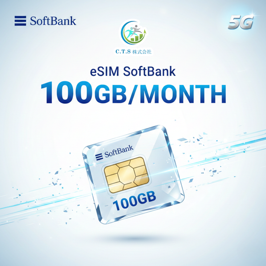 SoftBank Japan eSIM 100GB/Month: Instant 4G/5G Data | Fast & Convenient Activation