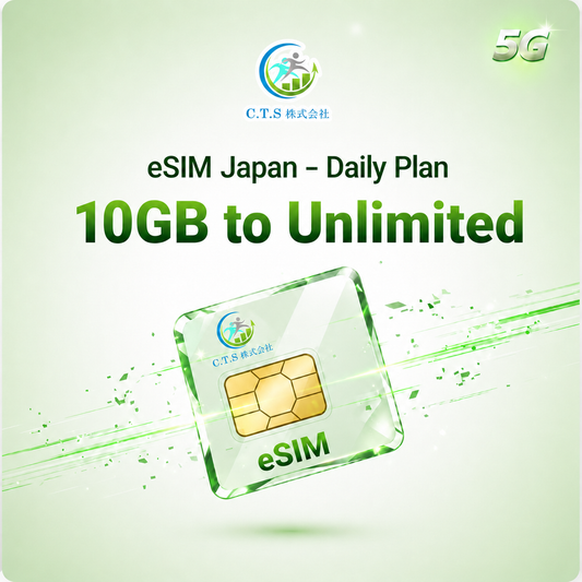 eSIM Japan – Daily Plan (10GB to Unlimited) | High-Speed 4G/5G Data for Travelers