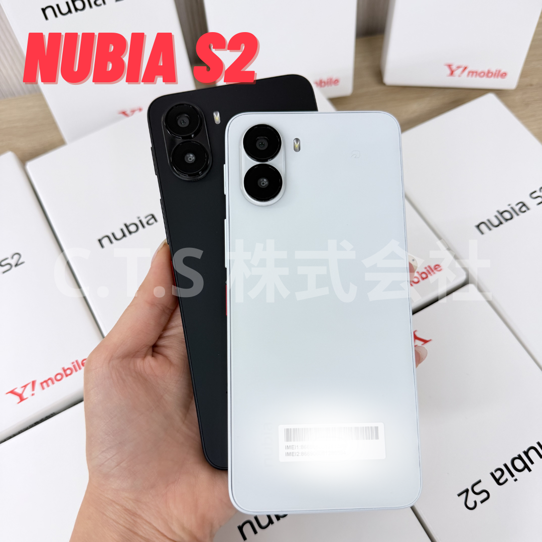 [Bago] nubia S2 Smartphone 6GB+128GB SIM-Free | Compatible sa Network sa Japan | Malaking Baterya | High-Resolution Camera | Clean IMEI (Status ng Network: 〇) | COD Available | Libreng Shipping