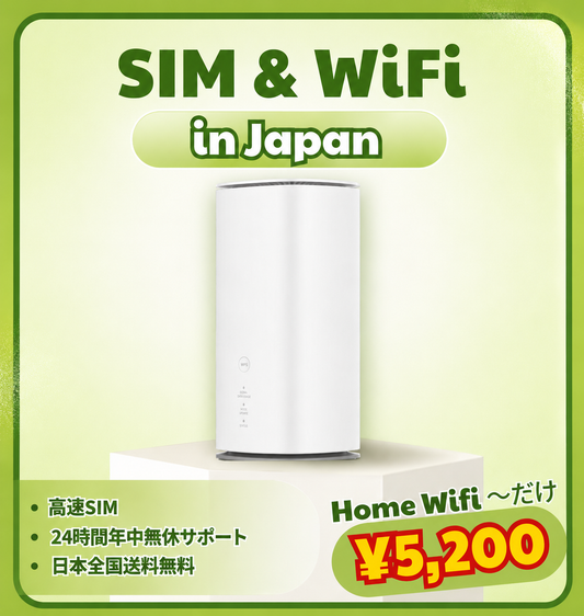 Wi-Fi Rumah Jepang – Speed Wi-Fi HOME 5G L13｜Data Tak Terbatas｜Paket Bulanan Prabayar｜Tanpa Kontrak｜Internet Cepat – Pengiriman Cepat