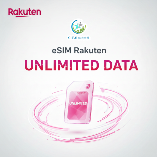 Rakuten Japan eSIM: Instant Unlimited 4G/5G Data | Quick & Convenient Activation