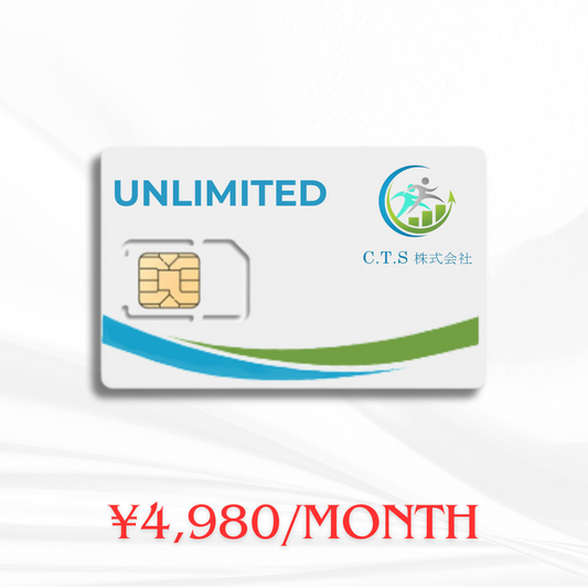 SB DATA SIM CARD - UNLIMITED DATA
