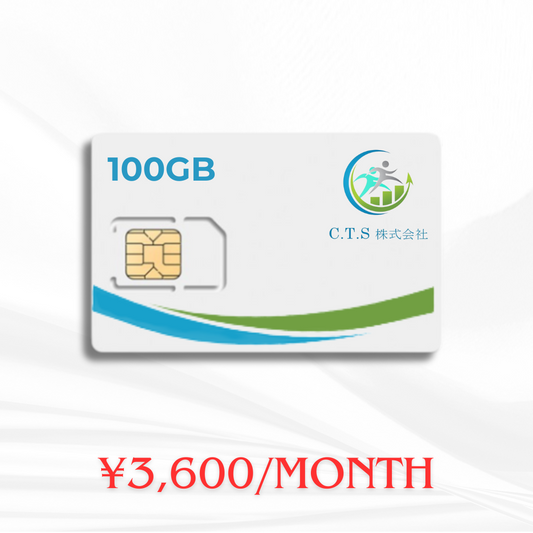SB Data SIM CARD - 100GB (တစ်နေ့လျှင် ဒေတာအကန့်အသတ်မရှိ)