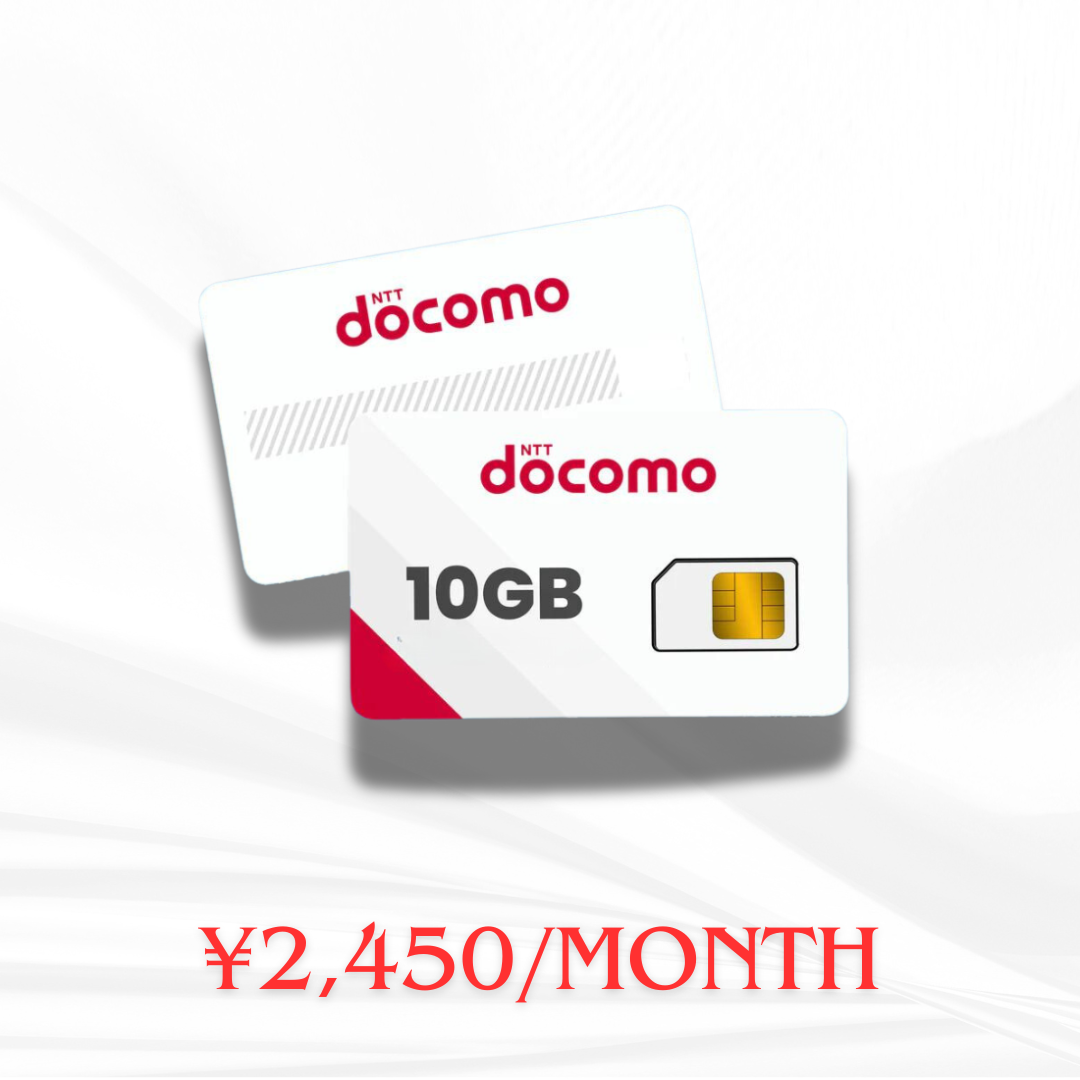 DOCOMO SIM カード - 10GB データ + 通話番号