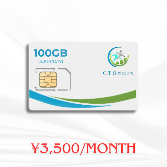SB Data SIM CARD - 100GB (တစ်နေ့လျှင် 3.3GB) 
