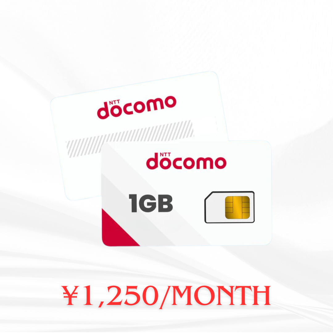 DOCOMO SIM CARD - 1GB ဒေတာ + ဖုန်းခေါ်ဆိုမှုနံပါတ် 