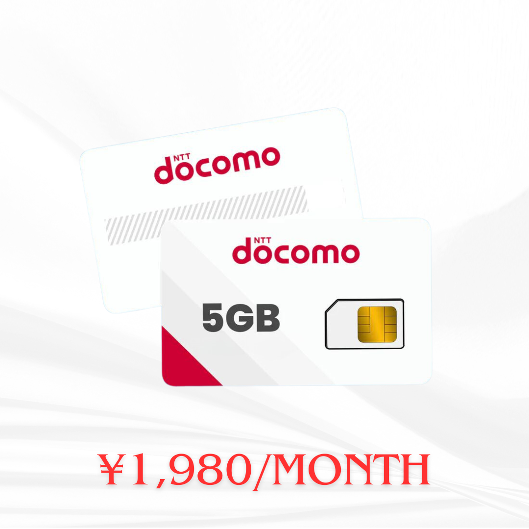 SIM DOCOMO - 5GB Data + Đầu số nghe gọi
