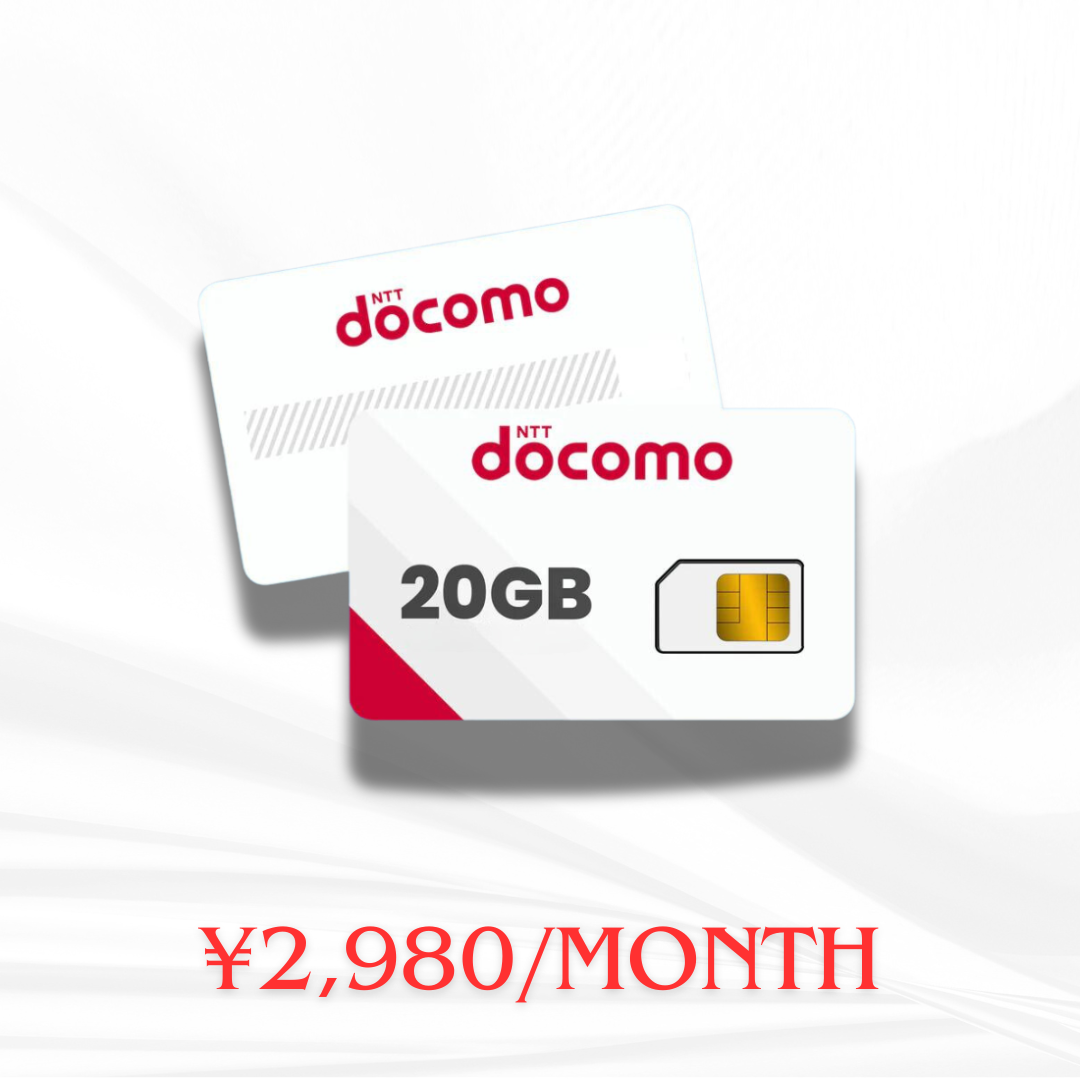 DOCOMO SIM CARD - 20GB ဒေတာ + ဖုန်းခေါ်ဆိုမှုနံပါတ် 