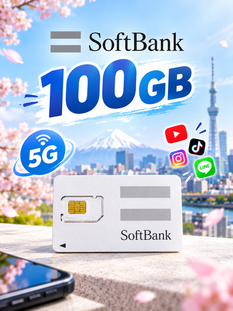 SoftBank 100GB Bulanan 5G