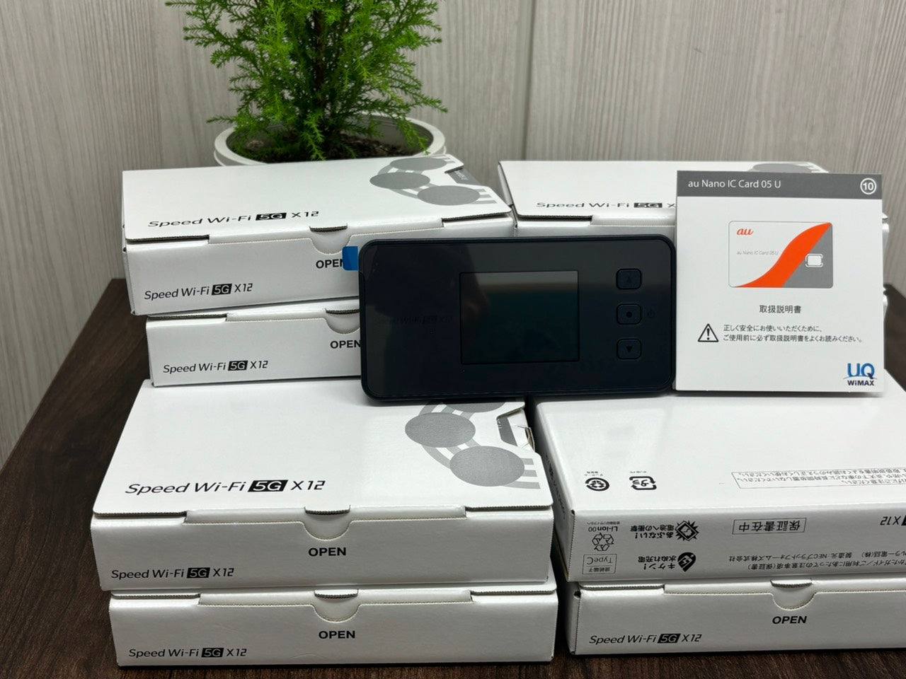 Speed Pocket WiFi 5G X12 Japan｜Unlimited Data Router