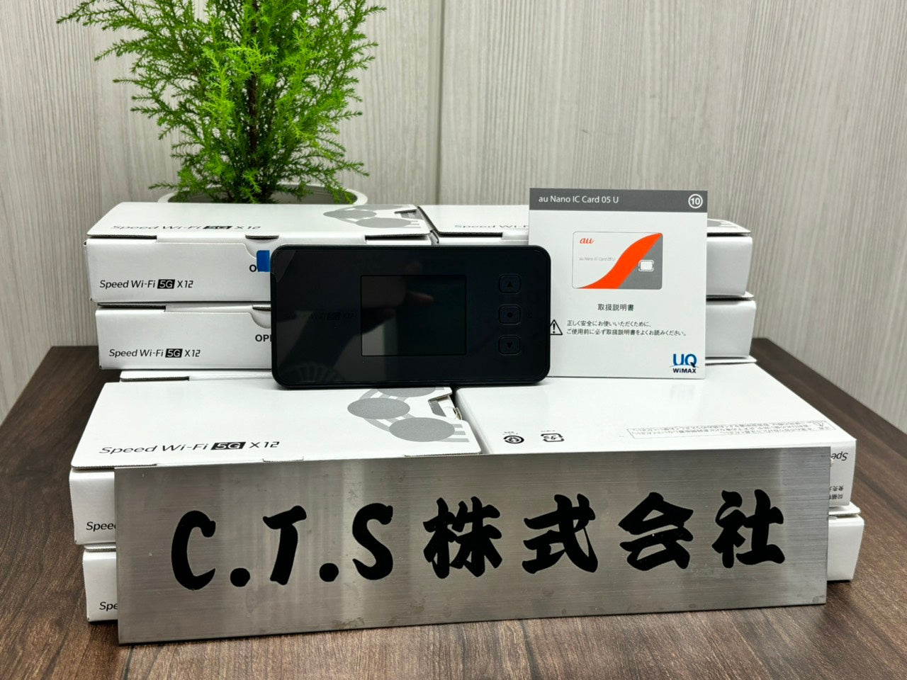 Speed Pocket WiFi 5G X12 Japan｜Unlimited Data Router