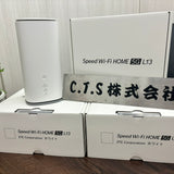 Home WiFi Japan – Speed WiFi HOME 5G L13 Router｜Unlimited Data Router