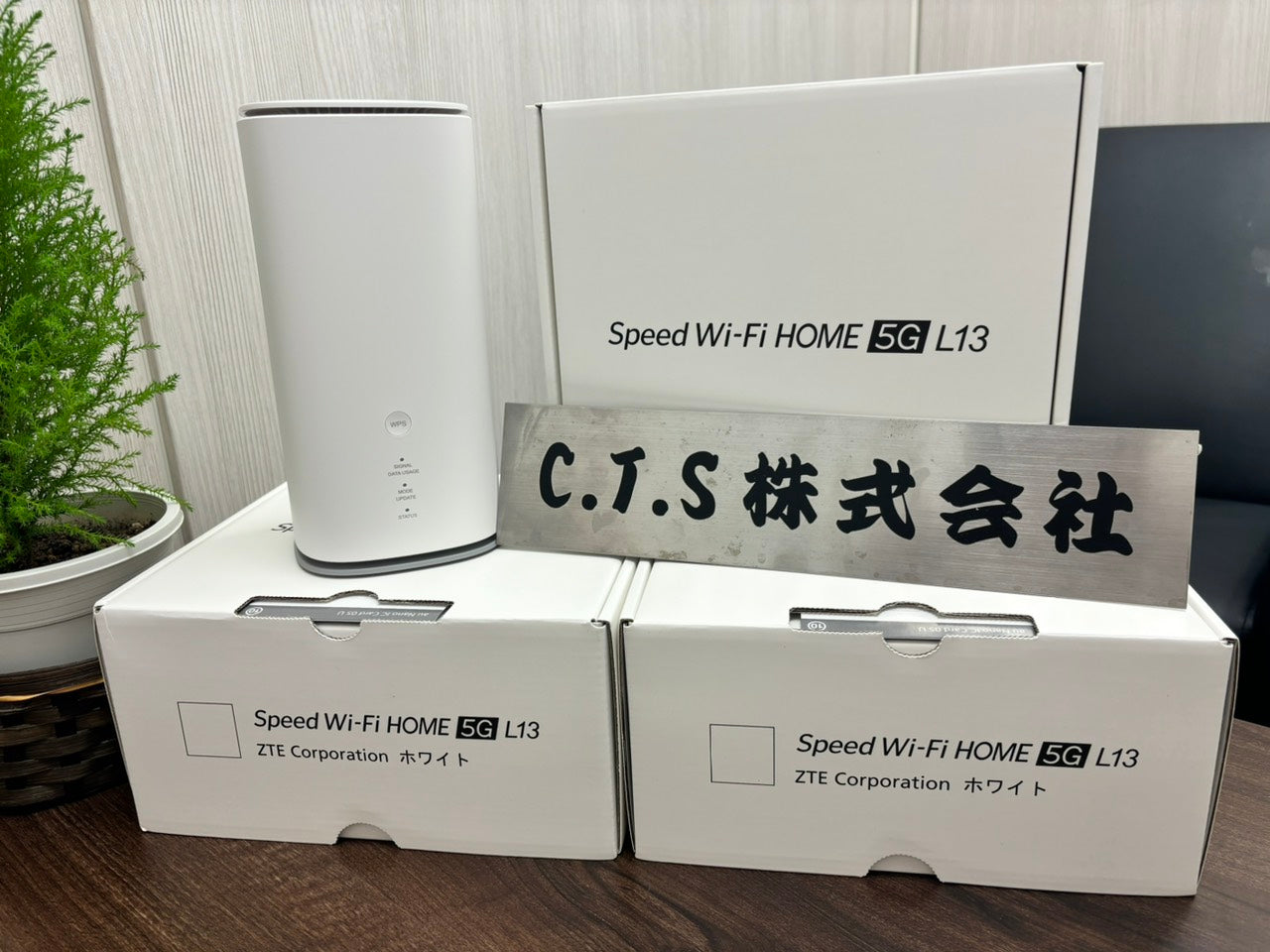 ホームWiFi 日本 – Speed WiFi HOME 5G L13 ルーター｜データ無制限｜月額プリペイドプラン｜契約不要｜高速インターネット｜即日発送