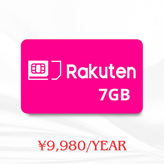 SIM DATA RAKUTEN  - 7GB/เดือน (แผนรายปี)