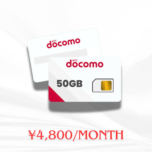 SIM DOCOMO - 50GB Data 