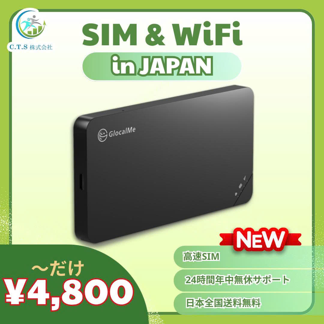 Pocket WiFi ဂျပန် – GlocalMe U3｜အကန့်အသတ်မရှိ ဒေတာ Router｜လစဉ် ကြိုတင်ဆပ် အစီအစဉ်｜စာချုပ်မလို｜SIM မလိုအပ် (Global SIM-Free)｜လျင်မြန်ပို့ဆောင်