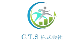  C.T.S 株式会社