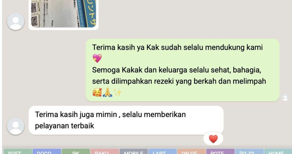 Customer feedback 1